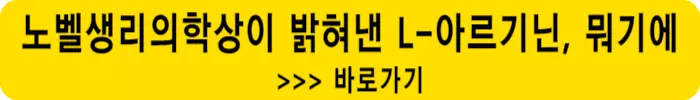 팔팔정